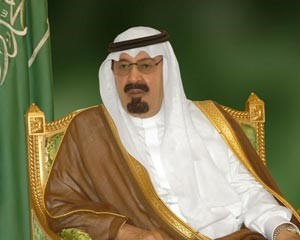 خادم الحرمين الشريفين الملك عبدالله بن عبدالعزيز