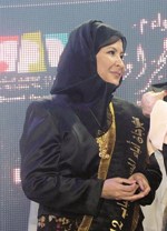 الفنانة المعتزلة رجاء محمد