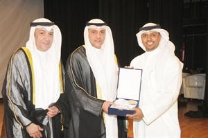 تكريم الوزير الاذينة
