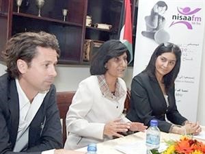 نساء اف ام