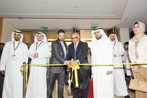 دعادل الخضر مفتتحا مؤتمر عالم الجمال	متين غوزال﻿