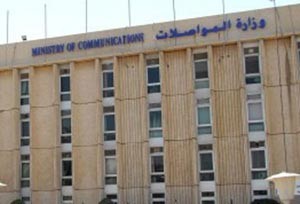 107.5 ملايين دينار كلفة 5 مشاريع في «المواصلات»
