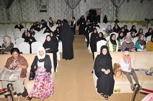 جانب من الحاضرات خلال حفل الافتتاح﻿