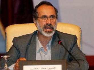 معاذ الخطيب
