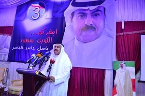 باسل الجاسر متحدثا للحضور هشام كامل
