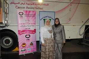 دهند الشومر ودمها عبدالله امام سيارة كان قاسم باشا﻿