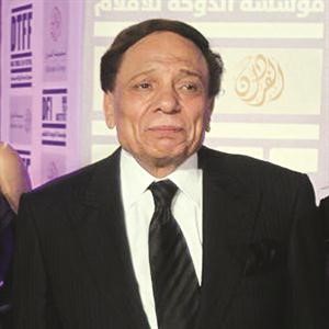 عادل امام﻿