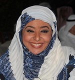 منى الغريب