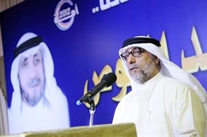 سعد البوص متحدثا في افتتاح مقره الانتخابي﻿