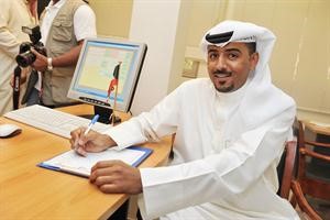 عيد العتيبي