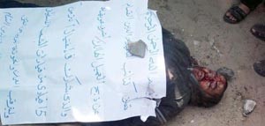 بالفيديو.. اعدام عميل للصهاينة عبر اطلاق النار عليه في غزة.. و مقتل رضيعة فلسطينية يبكي الضمير العالمي