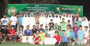 الفرق الفائزة بدورة جمعية صباح السالم
