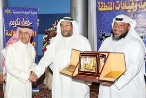 درع تكريمية من الدويسان الى الصالح
