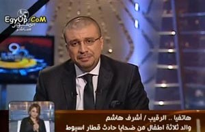 بالفيديو.. بكاء عمرو الليثى أثناء مداخلة والد ثلاثة من ضحايا القطار 