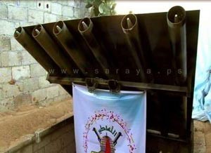 بالفيديو.. شاهد  لأول مرة صور الراجمات التي تستخدمها حماس من تحت الارض.. واردوغان عن الموقف المصري: «ارفع رأسك فوق انت مصري»