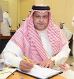 مشعل العيار﻿