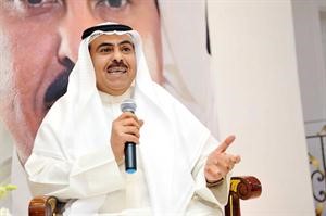 باسل الجاسر متحدثا للحاضرات
