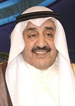 جاسم الخرافي