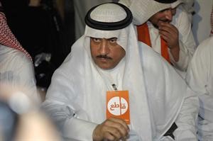النائب السابق مسلم البراك