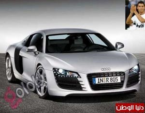 كريستيانو رونالدو يكشف أنواع سياراته الفارهة.. واحتجاز فابريغاس بمطار موسكو 