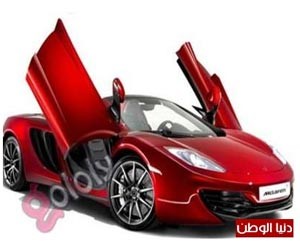 كريستيانو رونالدو يكشف أنواع سياراته الفارهة.. واحتجاز فابريغاس بمطار موسكو 