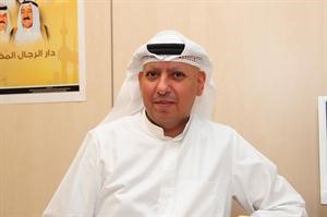 الرازي بدر المضف