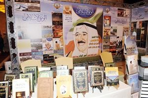 جانب من المعرض المصاحب﻿
