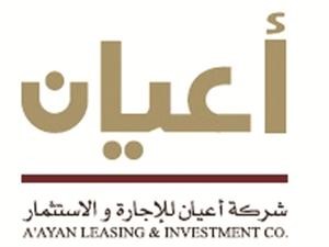 جمعية عمومية لـ «أعيان للإجارة» الشهر المقبل