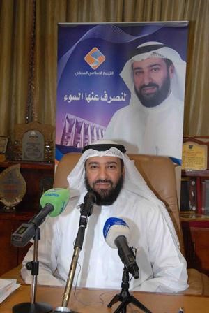 المرشح دعلي العمير خلال اللقاء المفتوح مع الناخبات