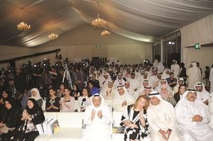 الحضور خلال ندوة صفاء الهاشم