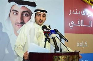 مرشح الدائرة الثانية نواف اللافي متحدثا خلال افتتاح مقره الانتخابي مساء امس الاول﻿