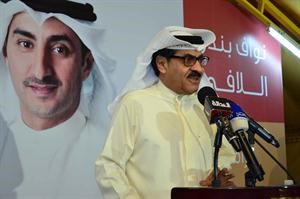 الاعلامي الزميل سالم الواوان متحدثا في مقر اللافي﻿