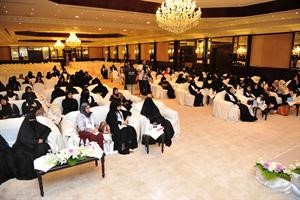 الحاضرات في الندوة النسائية في مقر النومس