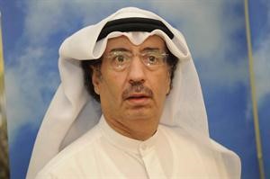 محمد الهاجري﻿