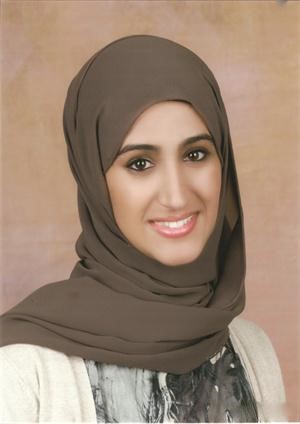 بسمة الوهيب