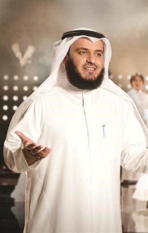 مشاري العفاسي﻿