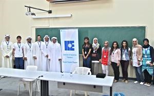 المشاركون في ندوة جمعية المهندسين
