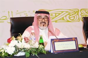 مستشار الادارة العامة الزميل يوسف عبدالرحمن يدير الندوة 	قاسم باشا﻿