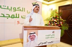 نجيب العدواني متحدثا لناخبيه