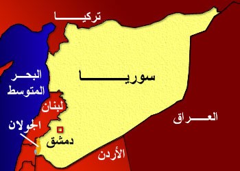 المخابرات السورية تعتقل سيدات اعتصمن بثياب الزفاف في قلب دمشق