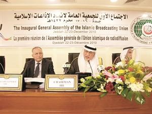 جانب من اجتماع اتحاد الاذاعات الاسلامية بجدة﻿