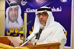 سعد البوص متحدثا خلال ندوته النسائية 	هشام كامل﻿
