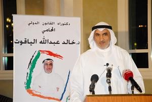 دخالد الياقوت متحدثا الى ناخبي الدائرة الثالثة﻿