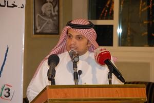 عريف الندوة﻿