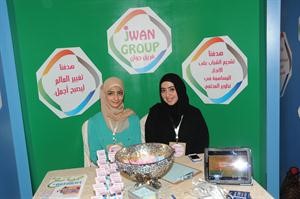 تشجيع الشباب على الانجاز انور الكندري
