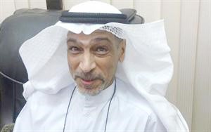 محمد عبدالله العنزي﻿