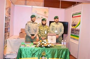 جناح الحرس الوطني في مؤتمر الصحافة الاسلامية﻿
