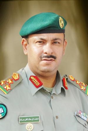 العميد محمد الفرحان﻿