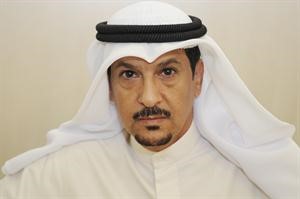 منديل اللامي