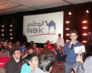 تفاعل وحماس من الطلبة مع مسابقات البنك الوطني